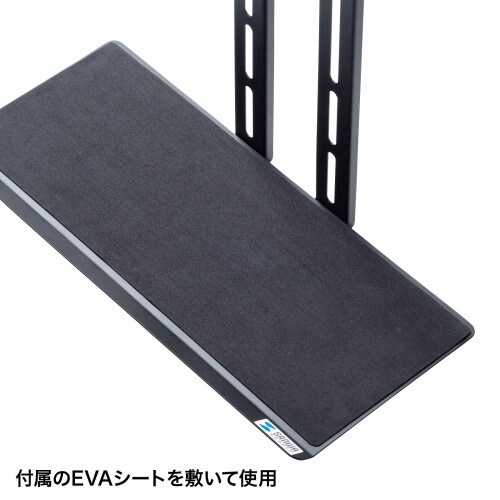EA764AG−194 450x207x452mm