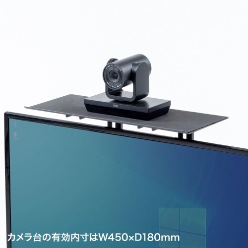 EA764AG−194 450x207x452mm