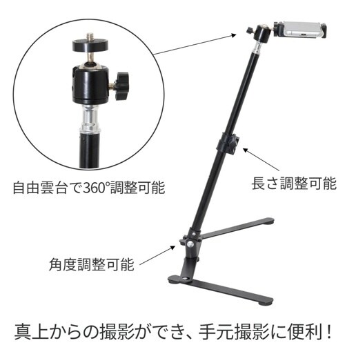 EA764AG−202B 285−450mm 俯瞰