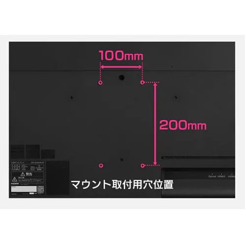 EA764AG−236A 50V型ディスプレイ+ス