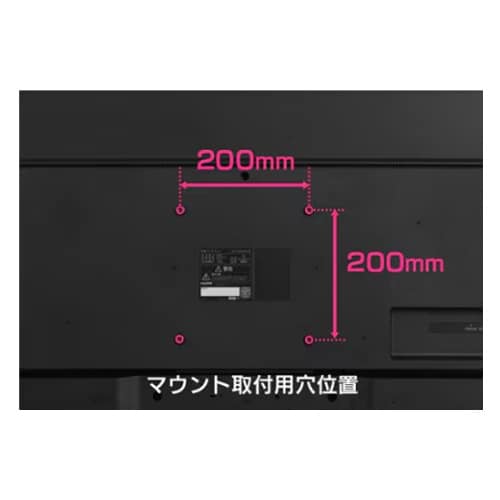 EA764AG−237A 55V型ディスプレイ+ス
