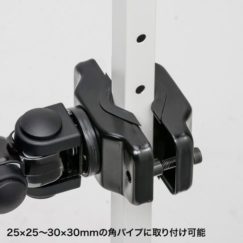 EA764AG−26BA 183−203mm モニ