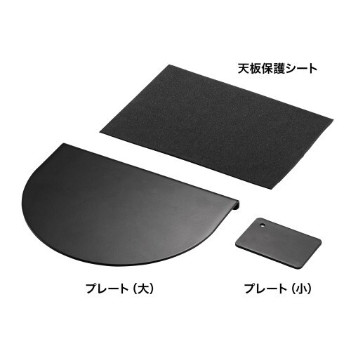 EA764AG−291 モニタアーム補強プレート(