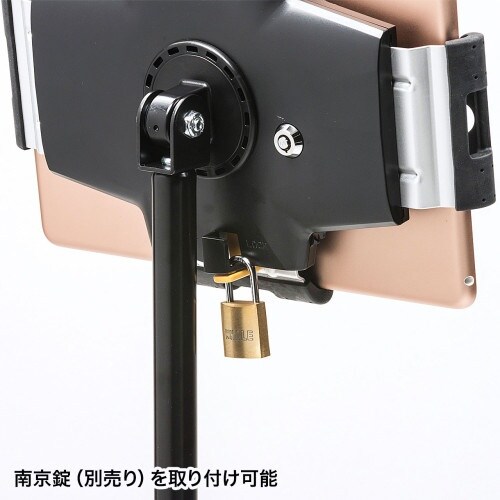 EA764AG−331 670−1120mm タブ
