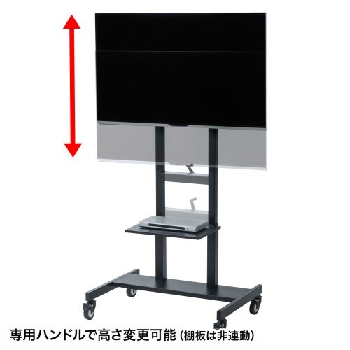 EA764AG−35 1000x710x1917m