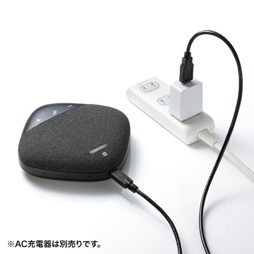 EA764AS−211 会議用Bluetoothス