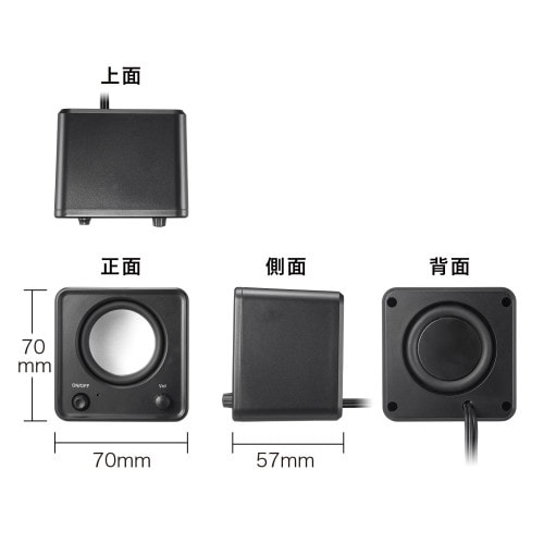 EA764AS−68 70x57x70mm スピー