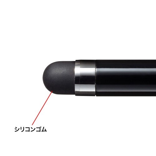 EA764AT−10A φ6.5x107mm タッ