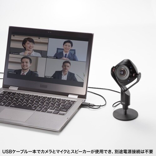 EA764AW−30 スピーカー内蔵WEBカメラ(