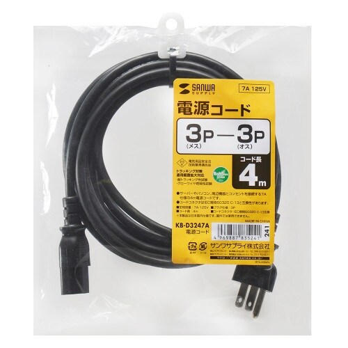 EA764CD−45 125V/ 7Ax 4m 電