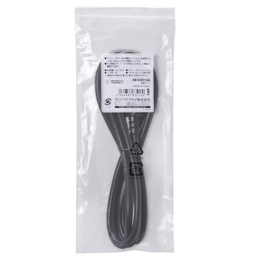 EA764CD−46 125V/15Ax 2m 電