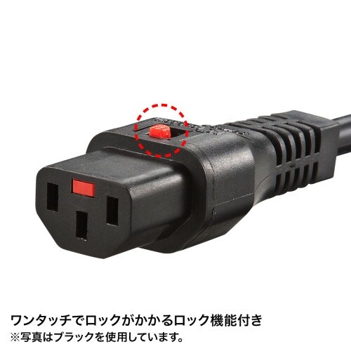 EA764CD−70 125V/12Ax2m 電源