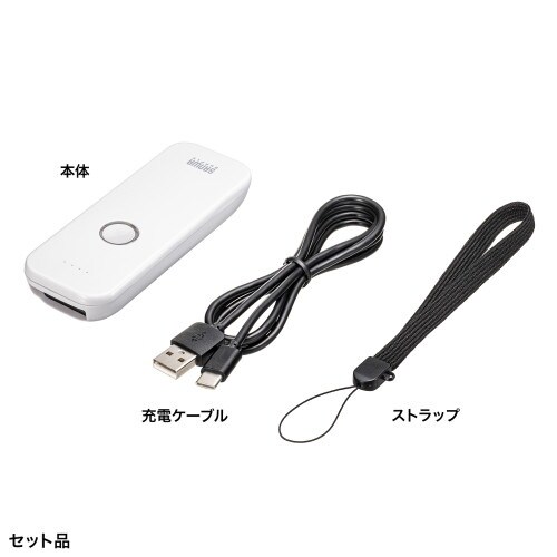 EA764DA−32 1次元バーコードリーダー(B