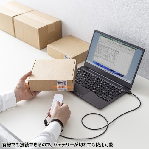 EA764DA−32 1次元バーコードリーダー(B