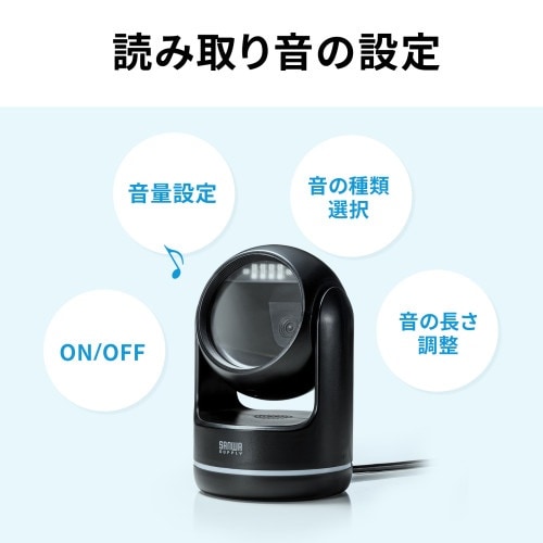 EA764DA−41 2次元バーコードリーダー(定