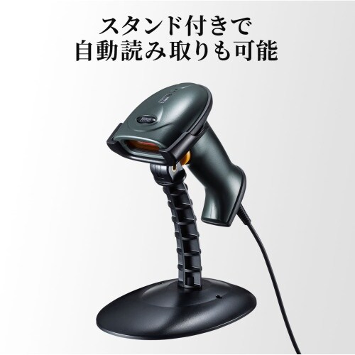 EA764DA−4 1次元レーザーバーコードリーダ