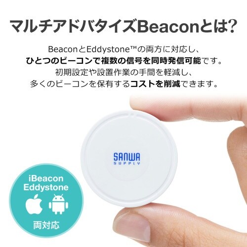 EA764DB−12 φ39x15.5mm BLE