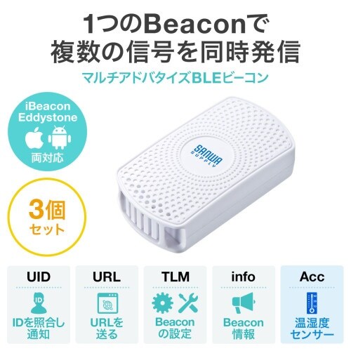 EA764DB−13 70.6x38x17.8mm