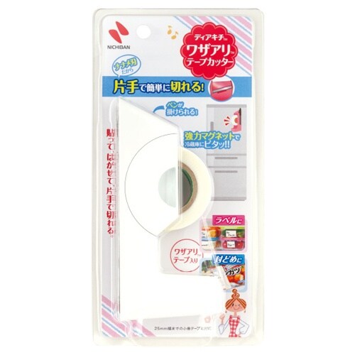EA765MB−201 37x120.4x55.6
