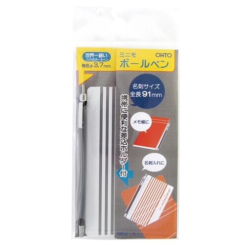 EA765MG−801 0.5mm ミニボールペン