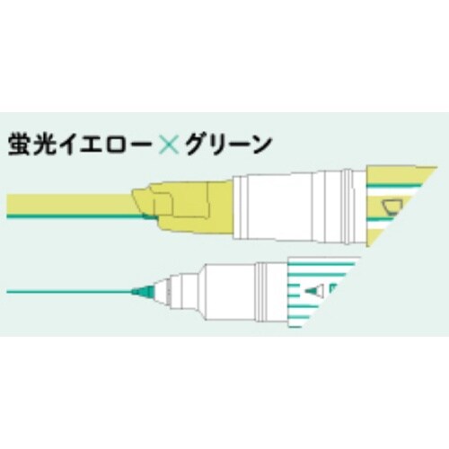 EA765MH−301 [イエロー・グリーン/太・