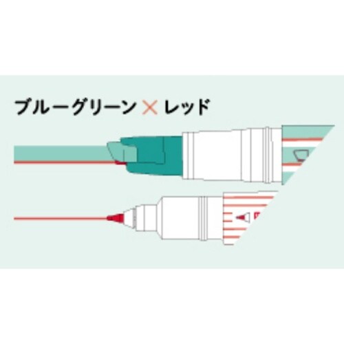 EA765MH−304 [ブルーグリーン・レッド/
