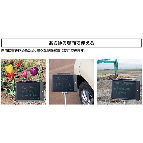 EA766ZF−240 130x175mm 伸縮式