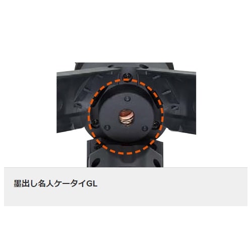 EA780P−12 レーザー墨出し器(回転台付)