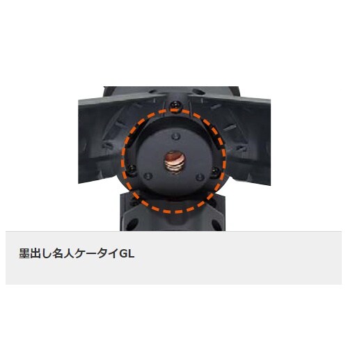 EA780P−7 レーザー墨出し器