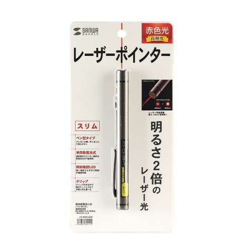 EA780XP−50 12.9x144.5x12.