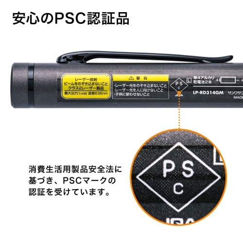 EA780XP−50 12.9x144.5x12.