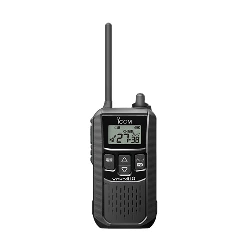 EA790AF−6B トランシーバー(黒)