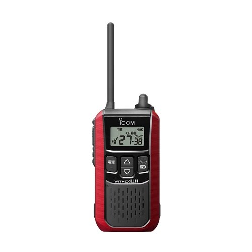 EA790AF−7B トランシーバー(赤)