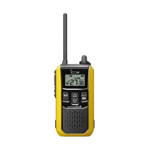 EA790AF−8B トランシーバー(黄)