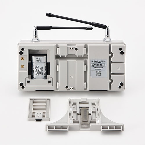 EA790AZ−3 トランシーバー中継器