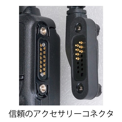 EA790MD−2B 防水型トランシーバー[Blu