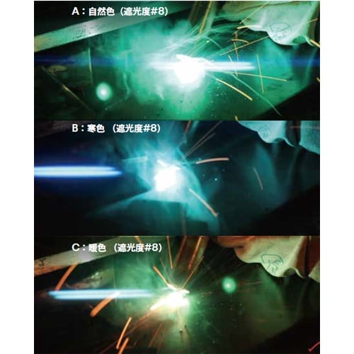 EA800PT−8B #5・#8−#14/109x