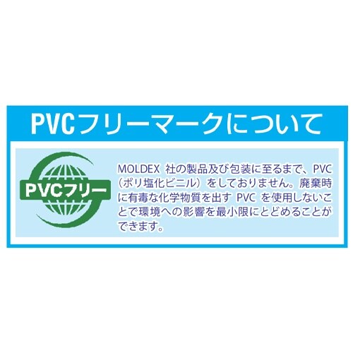 EA800VM−52 耳栓(ウォッシャブル/コード