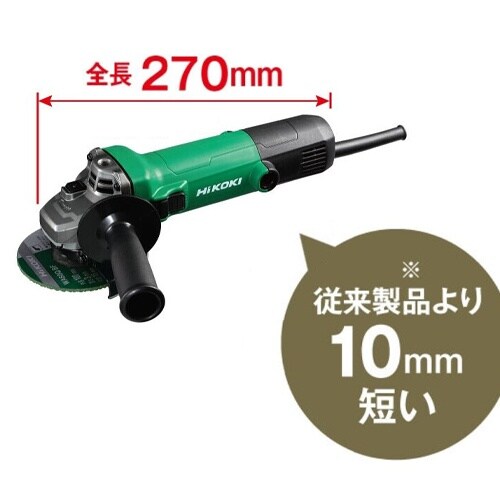 EA809BG−45 100mm/1160W 電気
