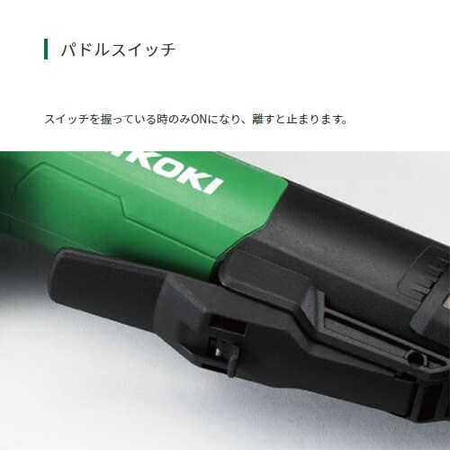 EA809DF−1A 125mm/1600w 電子