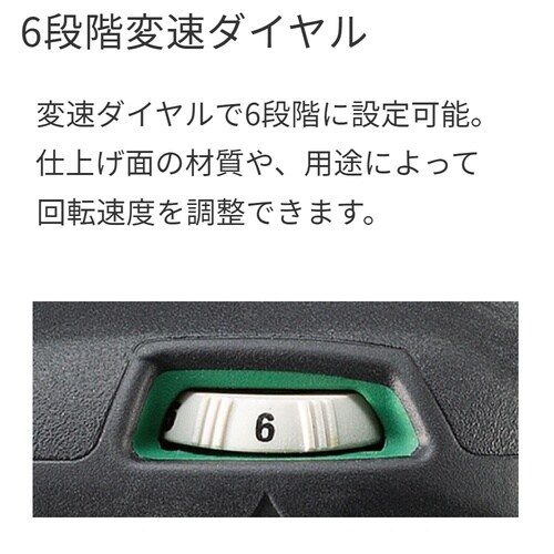 EA809PH−51A DC18.0V/125mm