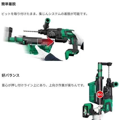EA810DN−5A DC36V/20mm ハンマ