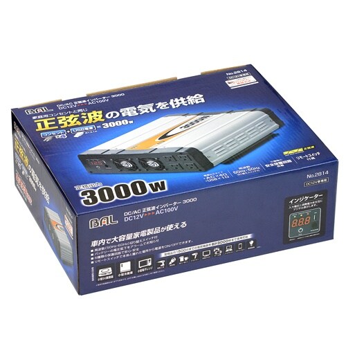 EA812JD−11C DC12V→AC100V/