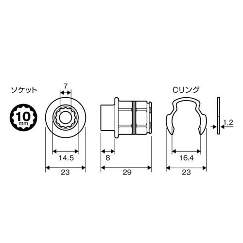 EA813A−610 10x29.0mm オフセッ