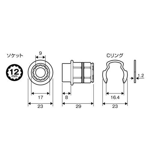EA813A−612 12x29.0mm オフセッ