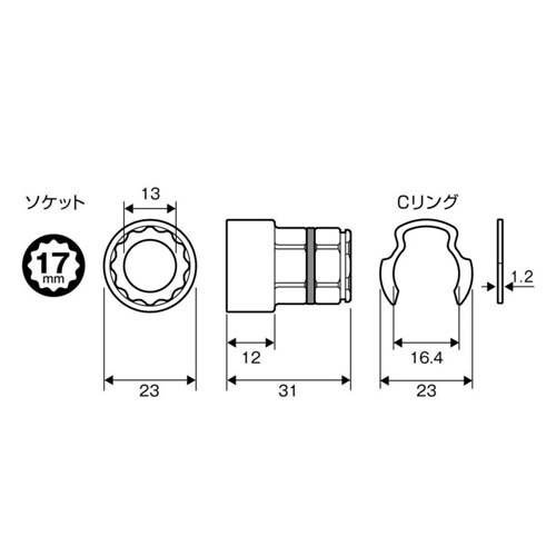 EA813A−617 17x31.0mm オフセッ