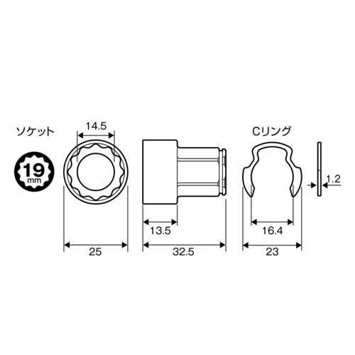 EA813A−619 19x32.5mm オフセッ
