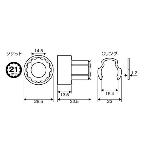 EA813A−621 21x32.5mm オフセッ