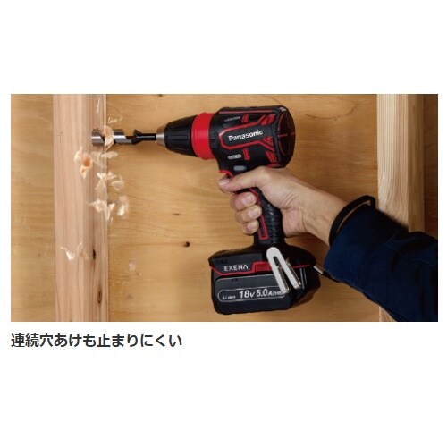 EA813PB−36A DC18.0V/5.0Ah