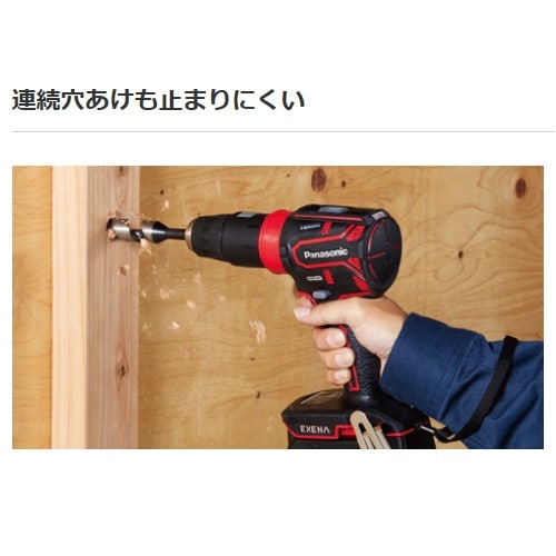 EA813PB−61A DC18.0V/5.0Ah